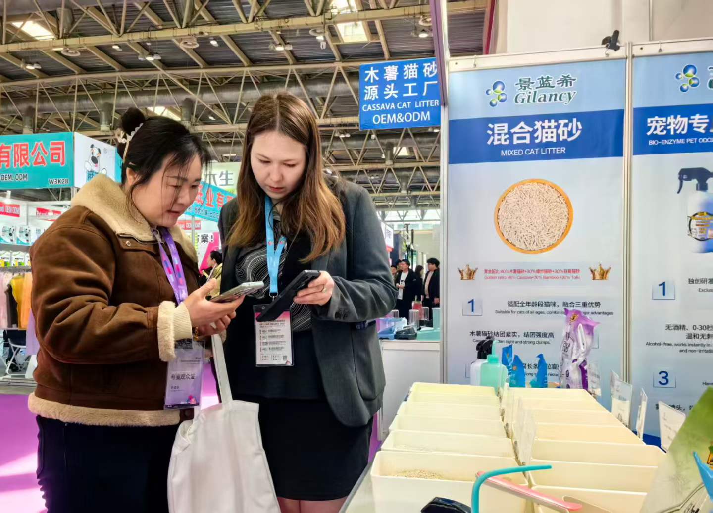 Стенд Gilancy на выставке Beijing Pet Fair 2026, кошачьи наполнители Стенд Gilancy на выставке Beijing Pet Fair 2026, кошачьи наполнители
