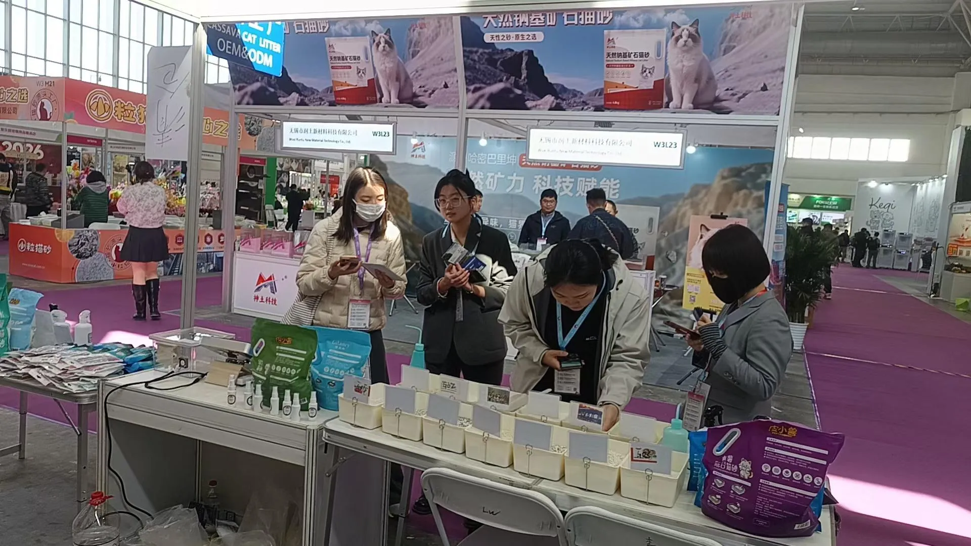 Beijing Pet Fair 2026: новинки Gilancy — ключевые решения для импортёров и дистрибьюторов